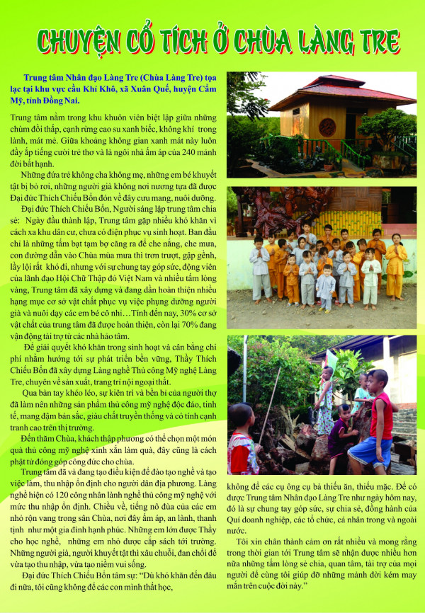 CỔ TÍCH CHÙA LÀNG TRE